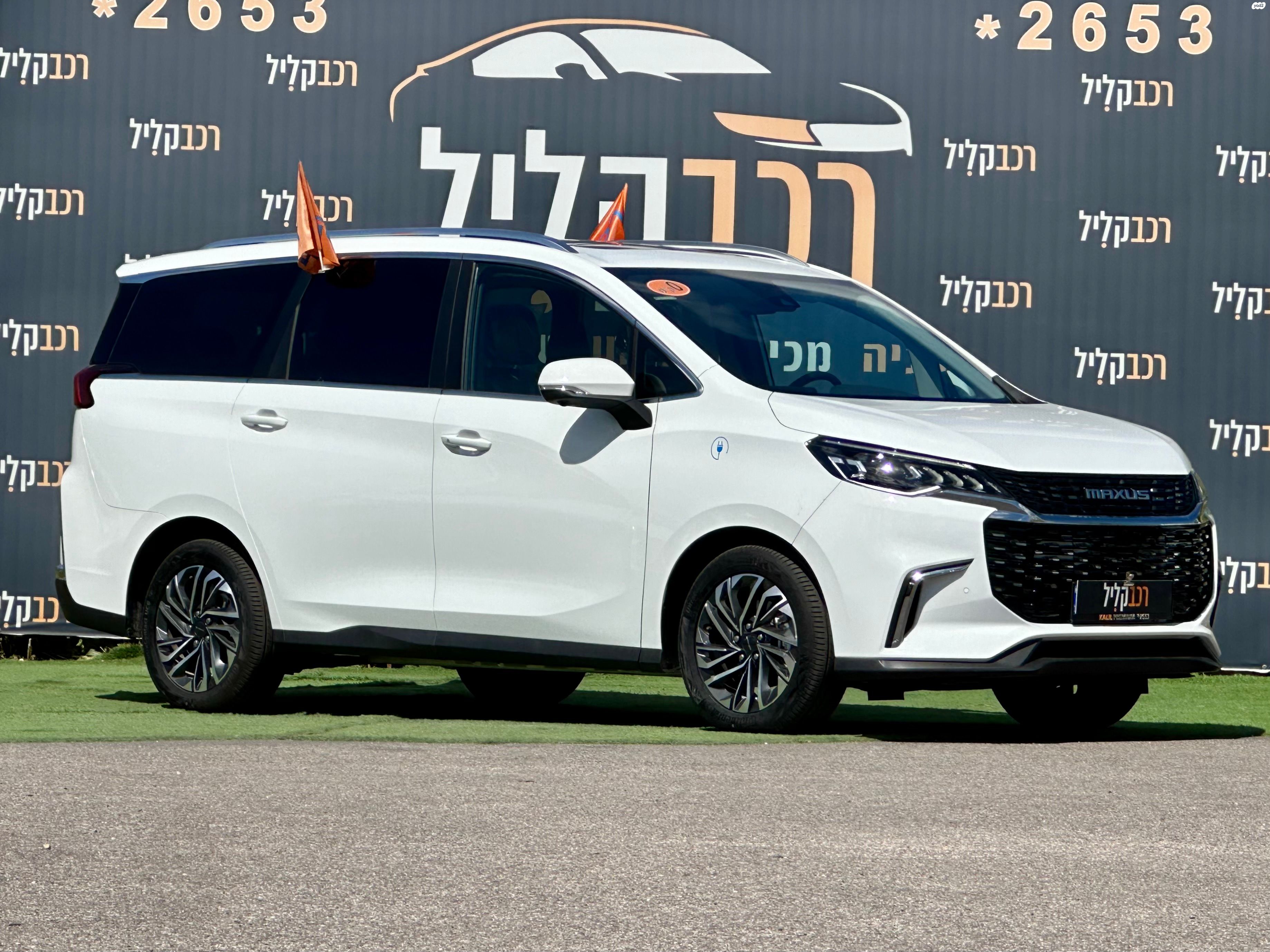 מודעת רכב מקסוס איוניק 5