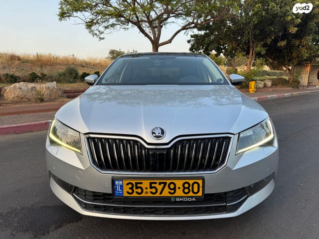 סקודה סופרב