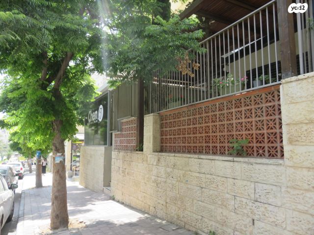 רבי יהודה הנשיא 95