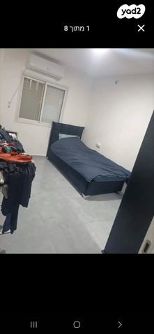 רחבת הרב קוק 25