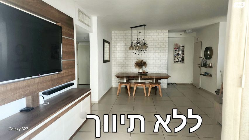 הקליר 9