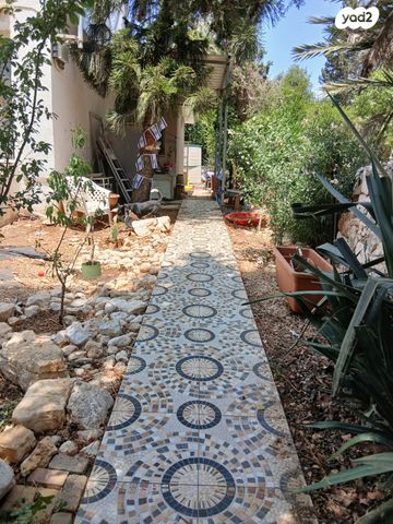 חרמש 