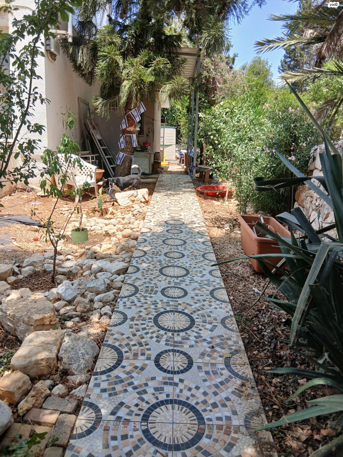 חרמש 