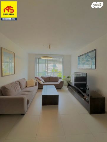 אירוס הארגמן 