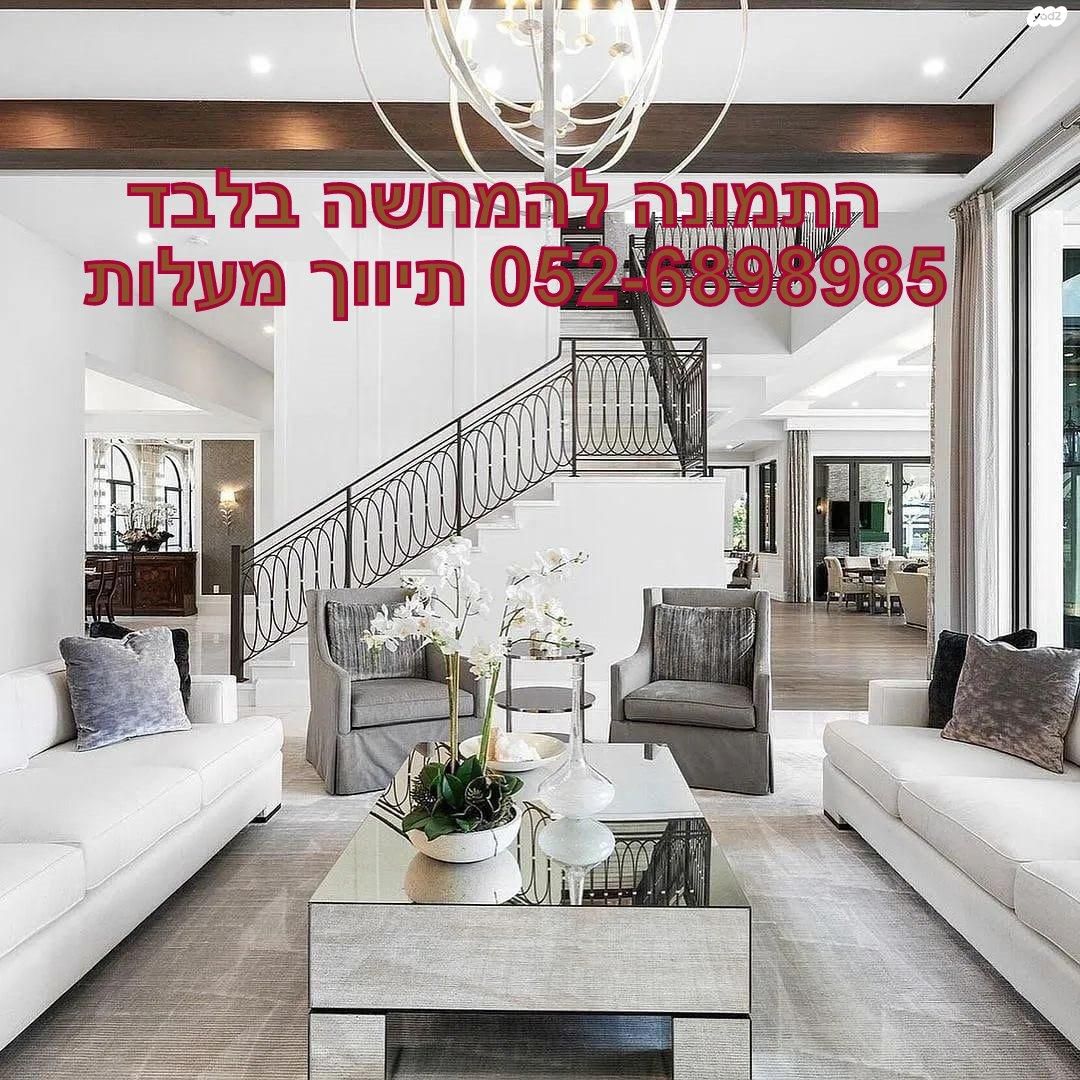 הגוש הגדול, רמת אביב החדשה, נופי ים