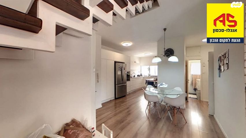 דופלקס, החומש, מגדיאל, הוד השרון