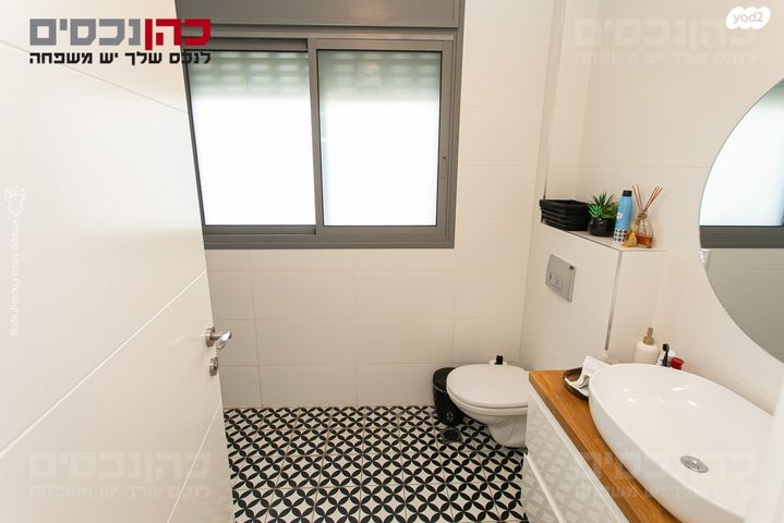 גג/ פנטהאוז, רמות יצחק, נשר