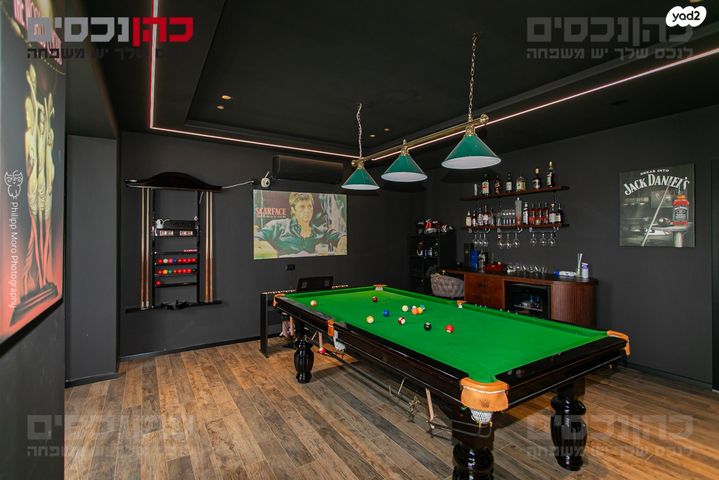 גג/ פנטהאוז, רמות יצחק, נשר