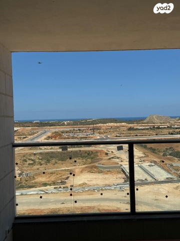 דירה, פארק העסקים האלף, ראשון לציון