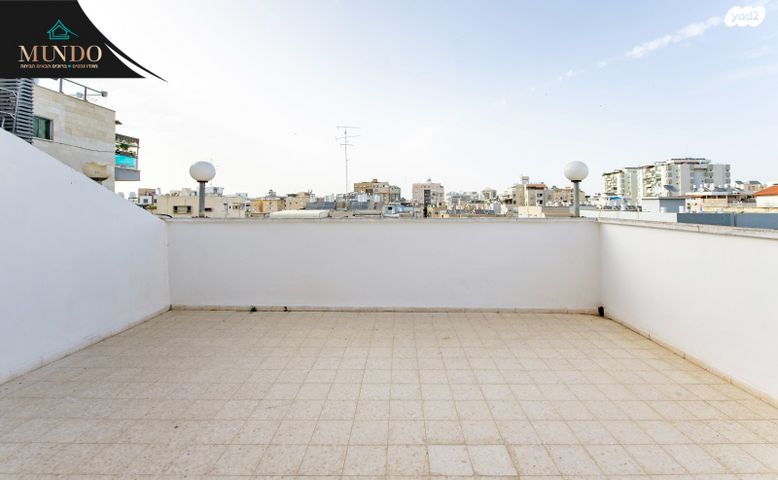 טריפלקס, אברבנאל, רמב"ם, ראשון לציון