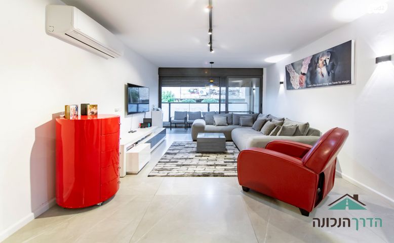 דירה, מיכה יוסף, ראשון לציון