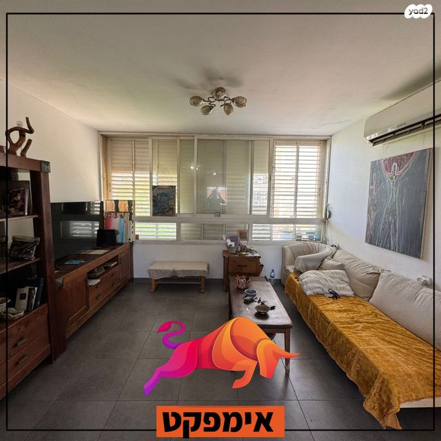 דירה, אלכסנדרוני, צה"ל, קרית גת