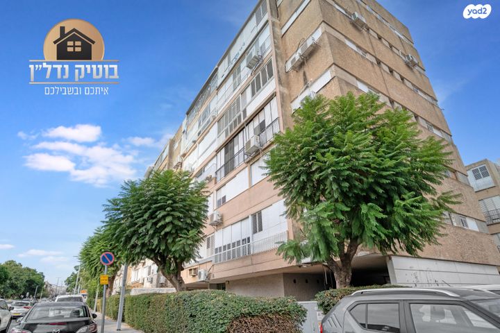 דירה, אילת 27, נאות רחל, חולון