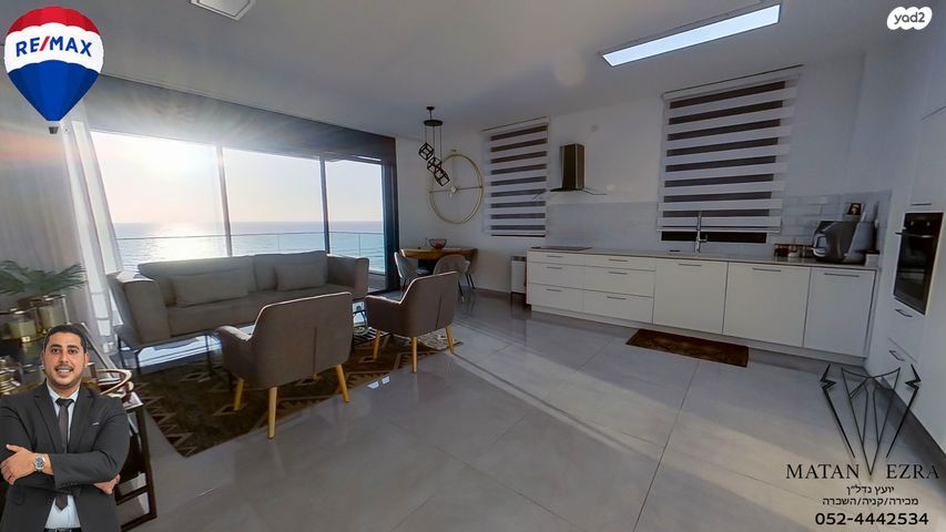 דירה, דרך בן גוריון, בת ים