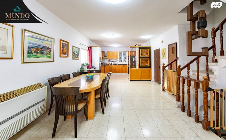 טריפלקס, אברבנאל, רמב"ם, ראשון לציון