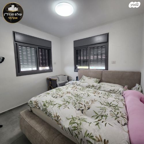 דירה, הרדוף, נאות כרמל, טירת כרמל