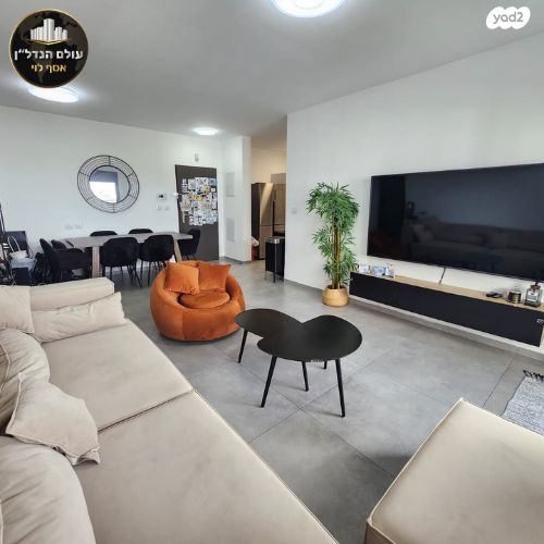 דירה, הרדוף, נאות כרמל, טירת כרמל