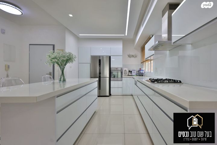 דירה, הגפן, מרכז העיר, קרית אתא