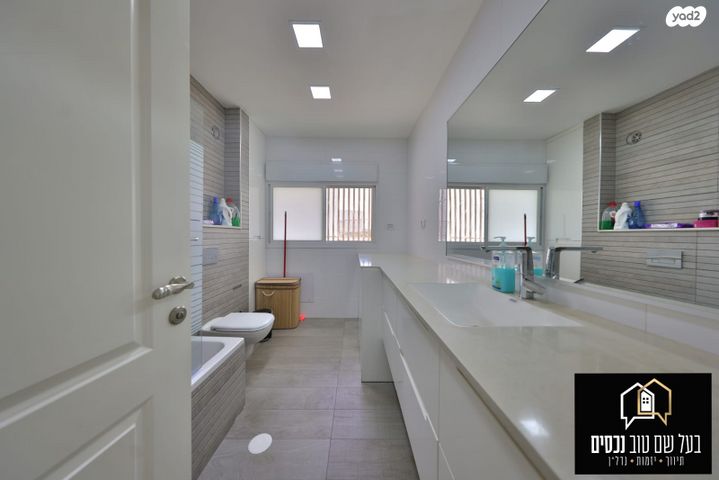 דירה, הגפן, מרכז העיר, קרית אתא