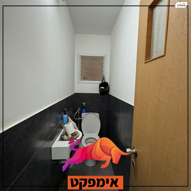 דירה, אלכסנדרוני, צה"ל, קרית גת