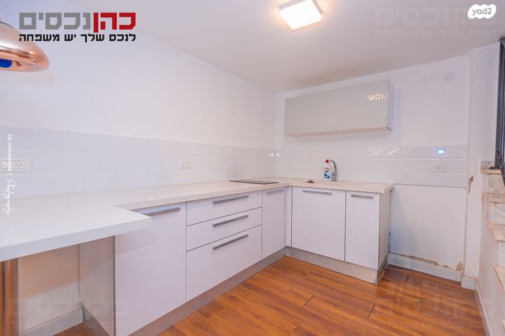 בית פרטי/ קוטג', כרמל צרפתי, חיפה