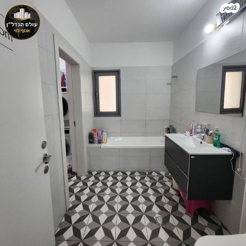 דירה, הרדוף, נאות כרמל, טירת כרמל