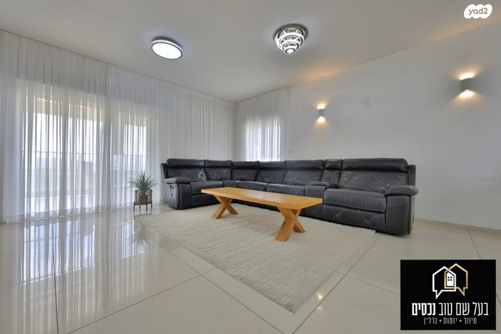 דירה, הגפן, מרכז העיר, קרית אתא