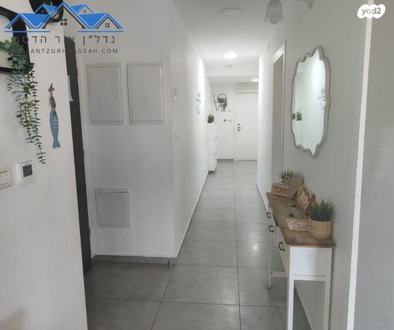 דירה, צור הדסה