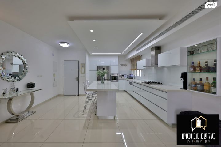 דירה, הגפן, מרכז העיר, קרית אתא