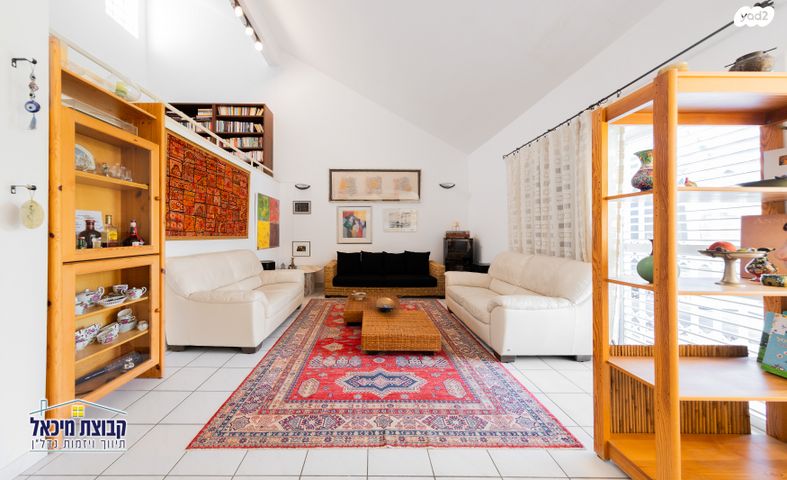 בית פרטי/ קוטג', מישר, נווה אפק, ראש העין