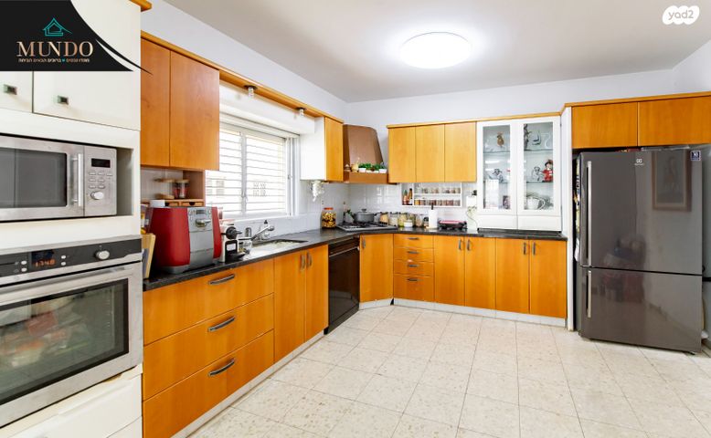 טריפלקס, אברבנאל, רמב"ם, ראשון לציון