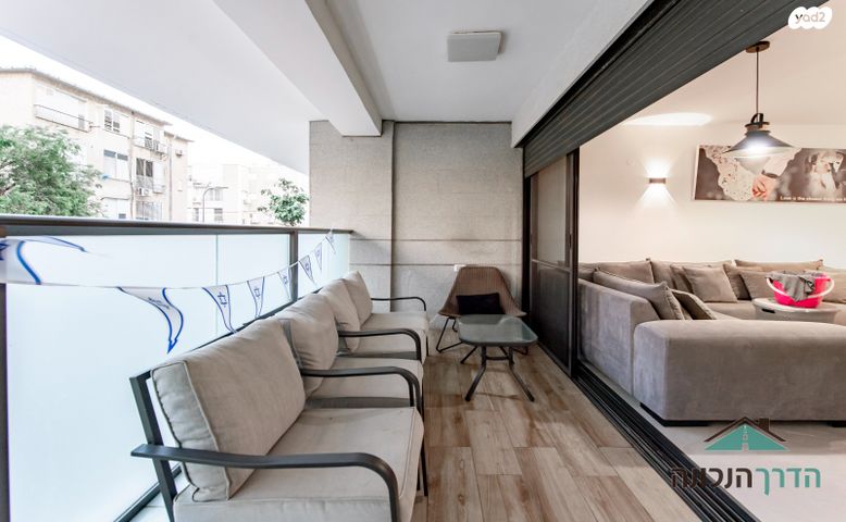 דירה, מיכה יוסף, ראשון לציון