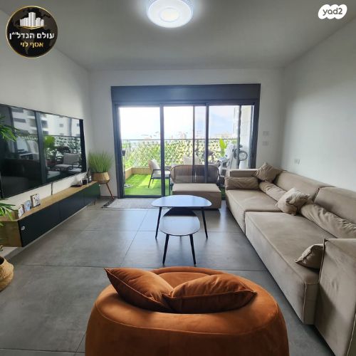 דירה, הרדוף, נאות כרמל, טירת כרמל