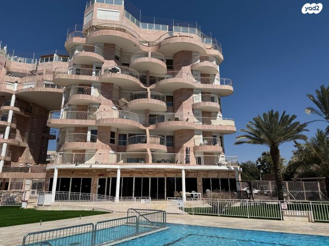 שדרות ארגמן 