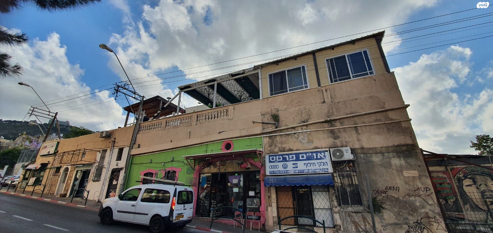 שדרות הציונות 