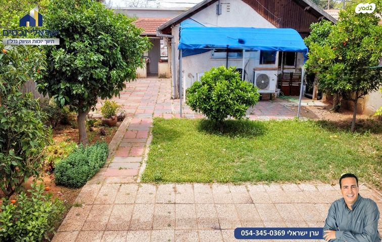 בית פרטי/ קוטג', הוד השרון