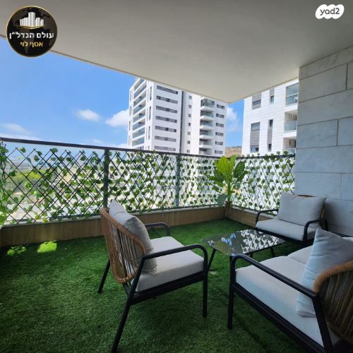 דירה, הרדוף, נאות כרמל, טירת כרמל