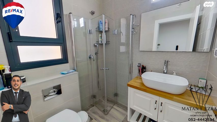 דירה, דרך בן גוריון, בת ים