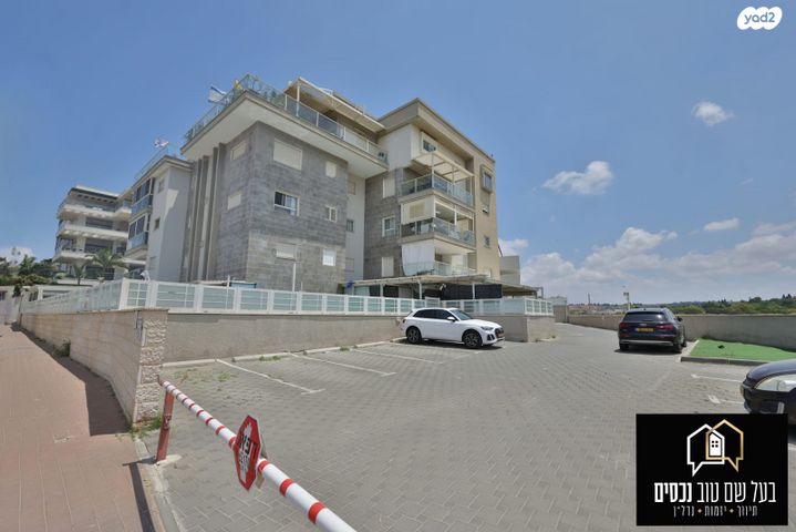 דירה, הגפן, מרכז העיר, קרית אתא