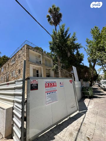 גג/ פנטהאוז, בית"ר 34, ירושלים