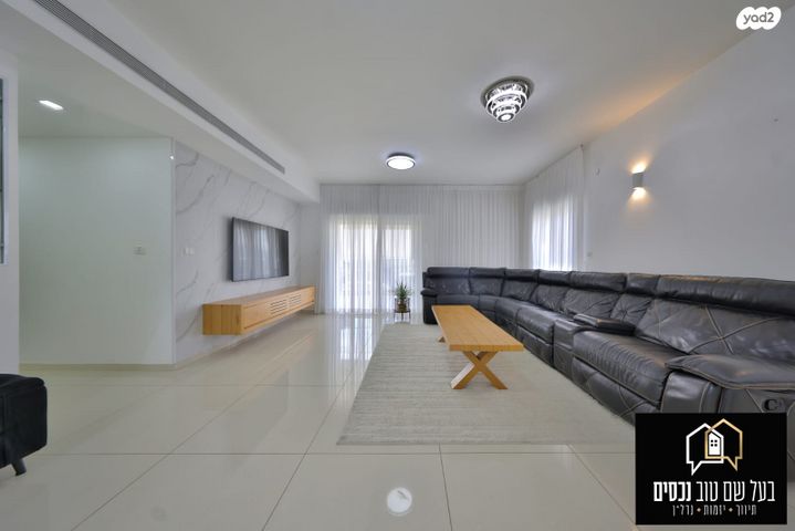 דירה, הגפן, מרכז העיר, קרית אתא