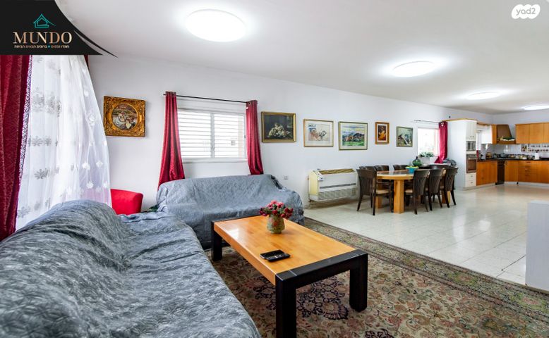 טריפלקס, אברבנאל, רמב"ם, ראשון לציון