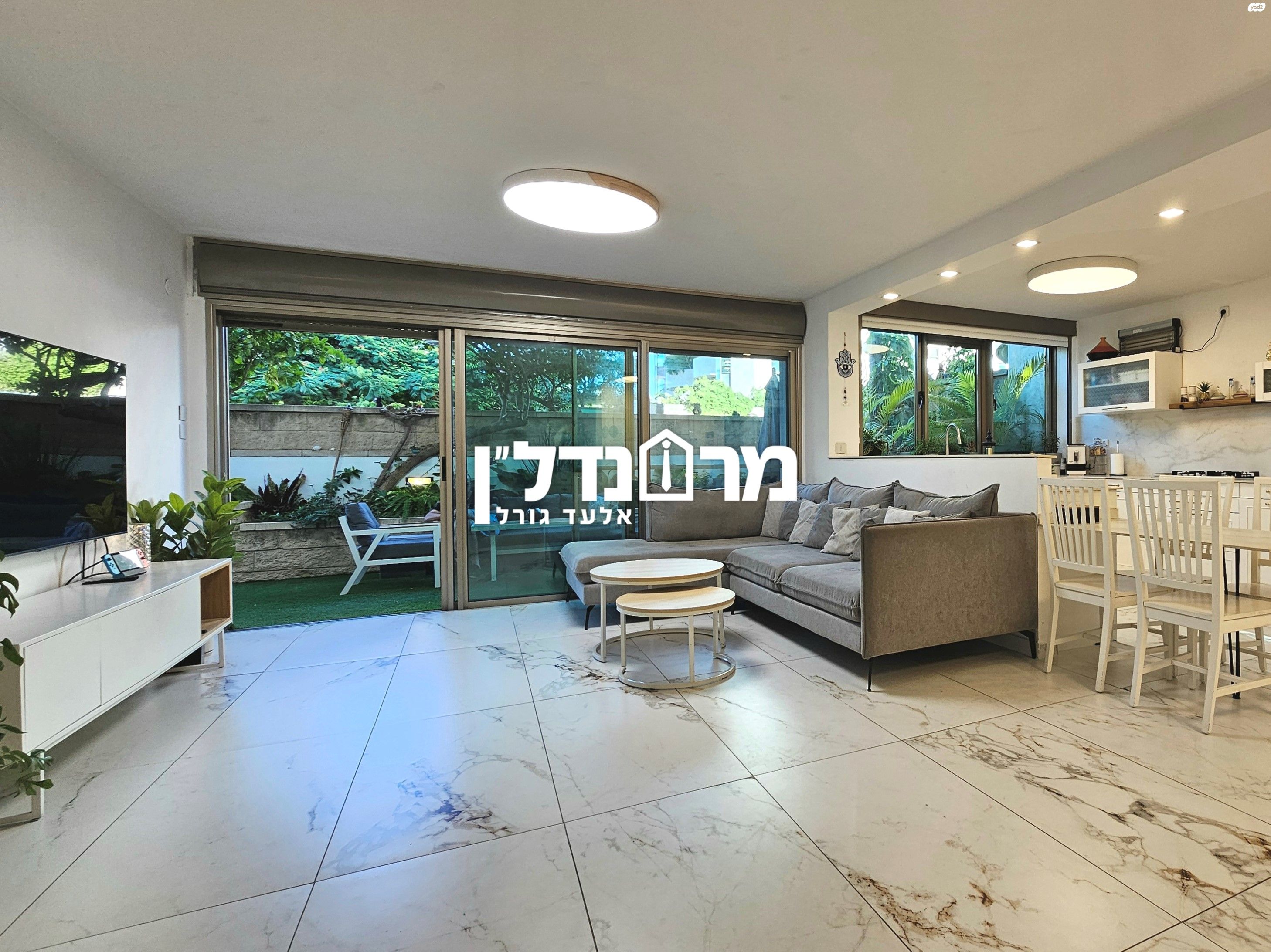 הדר 