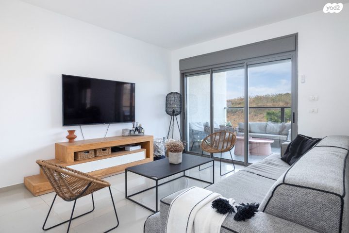 וואלי, העמק