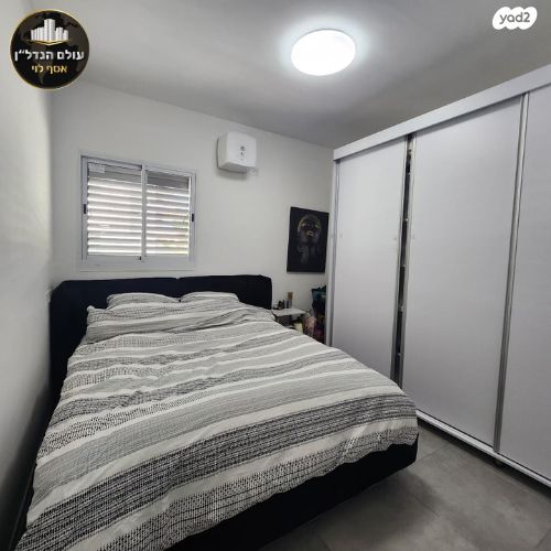 דירה, הרדוף, נאות כרמל, טירת כרמל