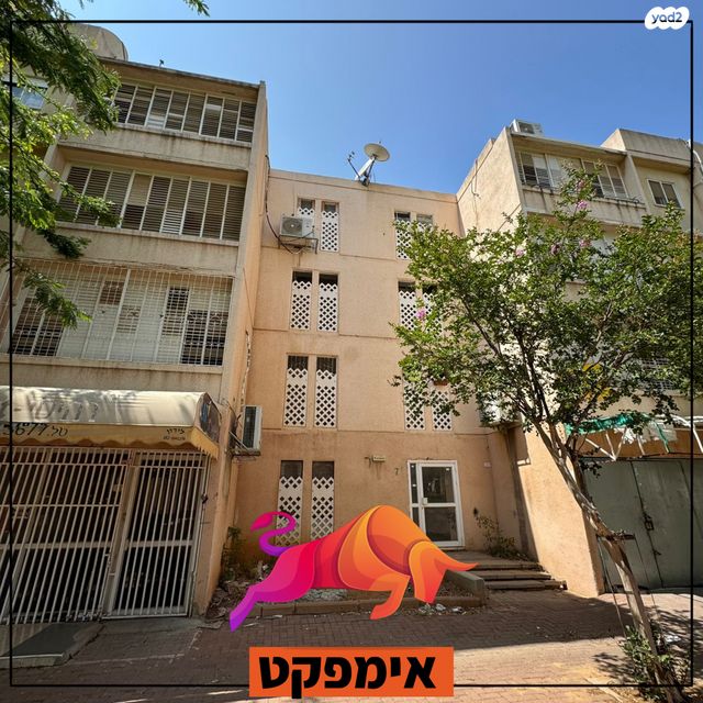 אלכסנדרוני 