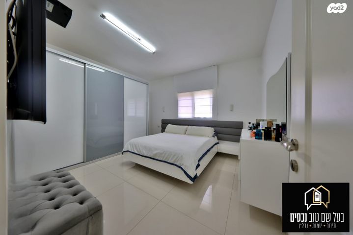 דירה, הגפן, מרכז העיר, קרית אתא