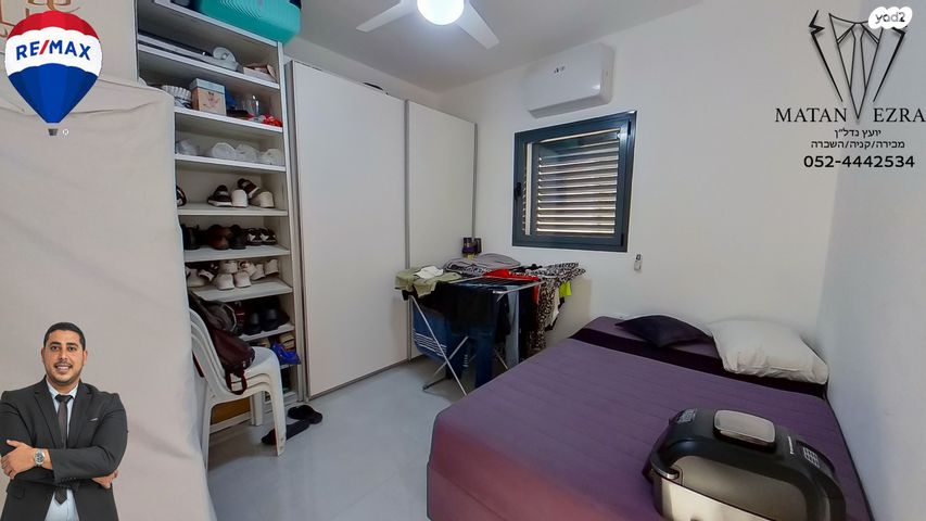 דירה, דרך בן גוריון, בת ים