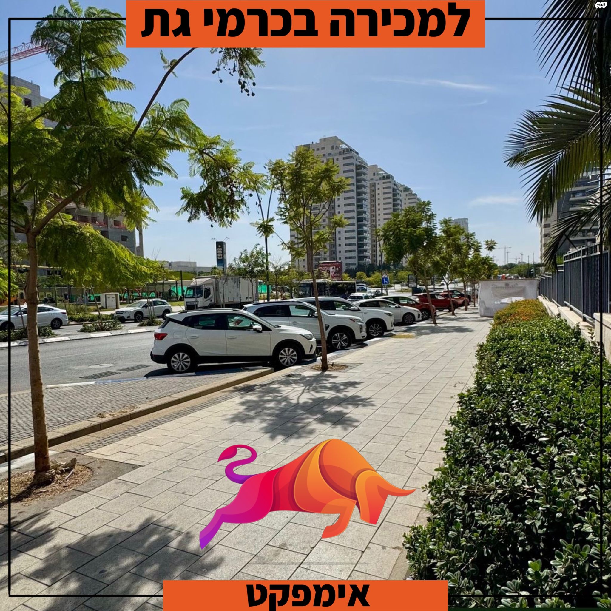 הנרייטה סאלד 