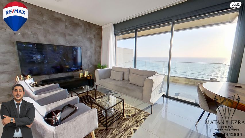 דירה, דרך בן גוריון, בת ים